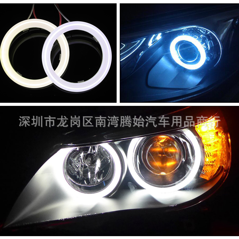 Car Modified Led Lights Angel Eye Halo Milky White Cotton Light Cob Daytime Running Lights Headlight Halo Fog Lights Constant Current