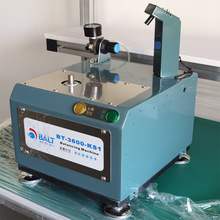 台湾衡碁动平衡机全自动风扇电机转子测试机械轴动平衡机3600KS1