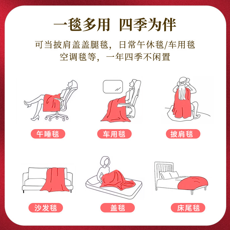 Cojín del sofá de la boda sofá rojo cubierta de tela Año Nuevo sofá decorativo toalla cubierta festiva sala de bodas sofá decorativo cubierta