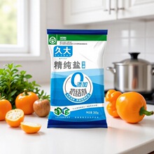 ���ô����͂}���Ĵ��ô󾫼��}350g��ؕ���}ʳ�ü��üӵ���