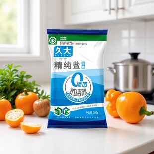 ���ô����͂}���Ĵ��ô󾫼��}350g��ؕ���}ʳ�ü��üӵ���