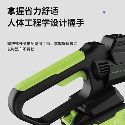 Pressure Washer, Che Gong Portable car washer