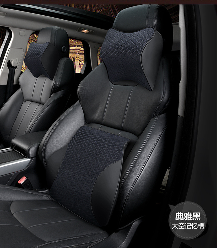 Factory cross-border direct sales car comfortable soft memory cotton headrest waist car wear-resistant breathable neck pillow waist cushion