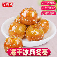 �m�������ɶ������Ǻ��J���С�Զ������������ʳ�������T���c��