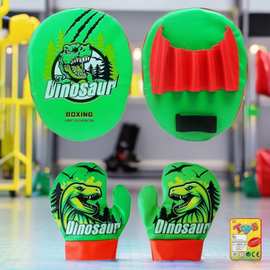 跨境儿童拳击手套男孩女孩拳套散打搏击专用训练家用打沙袋