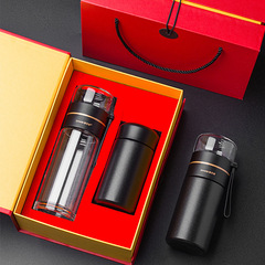 Stainless Steel 316 Men's Business Gift Cup Portable Tea Cup Gift Box Set Tea Separation Insulated Cup
