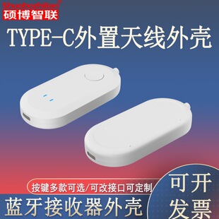 type-c�����쾀�⚤�{��������5G�p�l��̖�l������o���W���⚤
