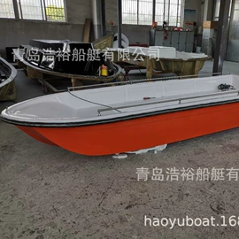 漂流船皮划艇;船发动机配件;瑜伽球