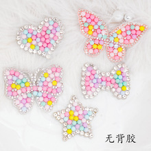 ��ɫˮ荠C荈D���N��������ǐ��ğo���z�o�����C�D�C荷��b���