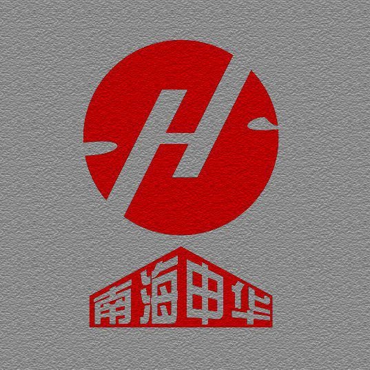 申华金刚石工具