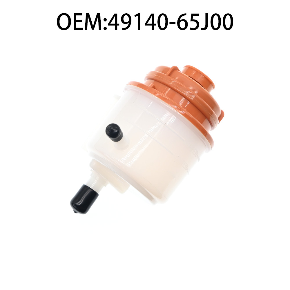 Car Steering Power Pump Oil Pot 49140-65J00 4914065J00 Suitable for Suzuki Grand Vitara