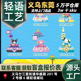 �����t����Ť��ä����߄P��؈�����ٴ󺽺�ð�U�eľƴ�b��ż�Y��