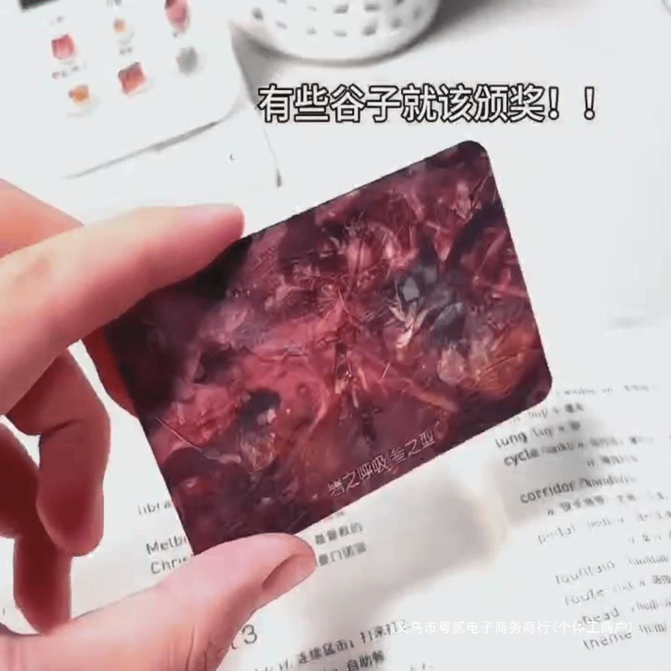 Новая серия Xiaohongshu Demon Slayer Blade Infinity City Decisive Battle Raster Card Танжиро коллекция фанат трансформация маленькая карта