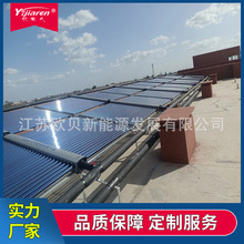 太阳能热水集热工程 医院分体式平板集热器 屋顶集中式供热水系统
