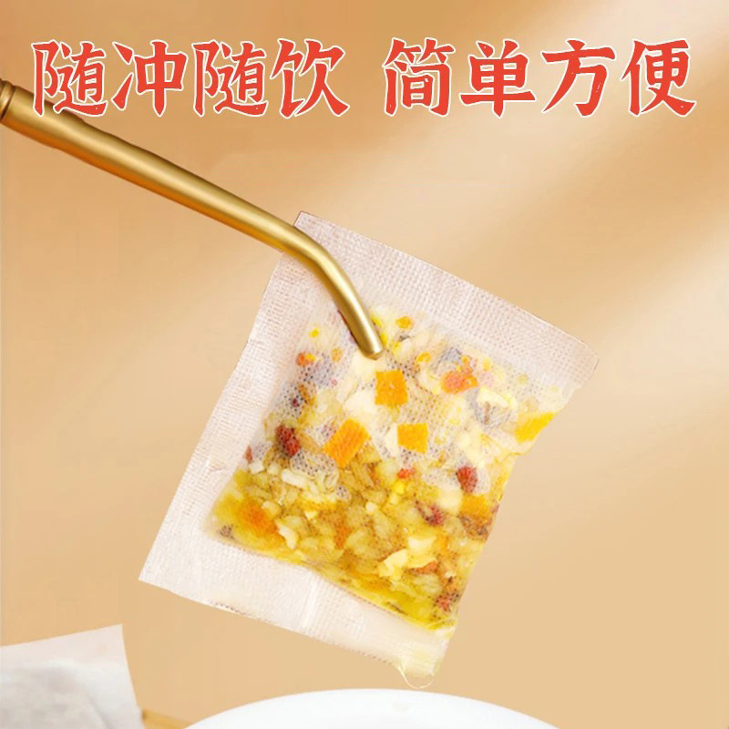 决明叶黄茶方便携带代用茶即冲即饮茶包抖音快手电商直播代发批发|undefined