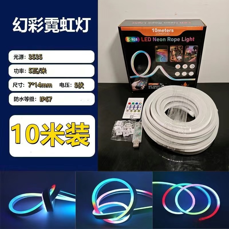 微信图片_202504241638561