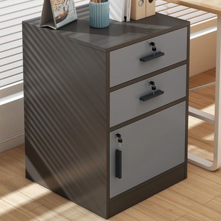 File Cabinet Office Storage Cabinet with Lock Low Cabinet Drawer Cabinet Wooden Side Cabinet Storage Cabinet Floor Small Cabinet