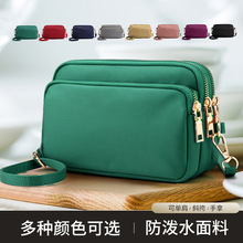 春季新款女士单肩包简约多隔层中年妈妈包尼龙布包轻便出行斜挎包