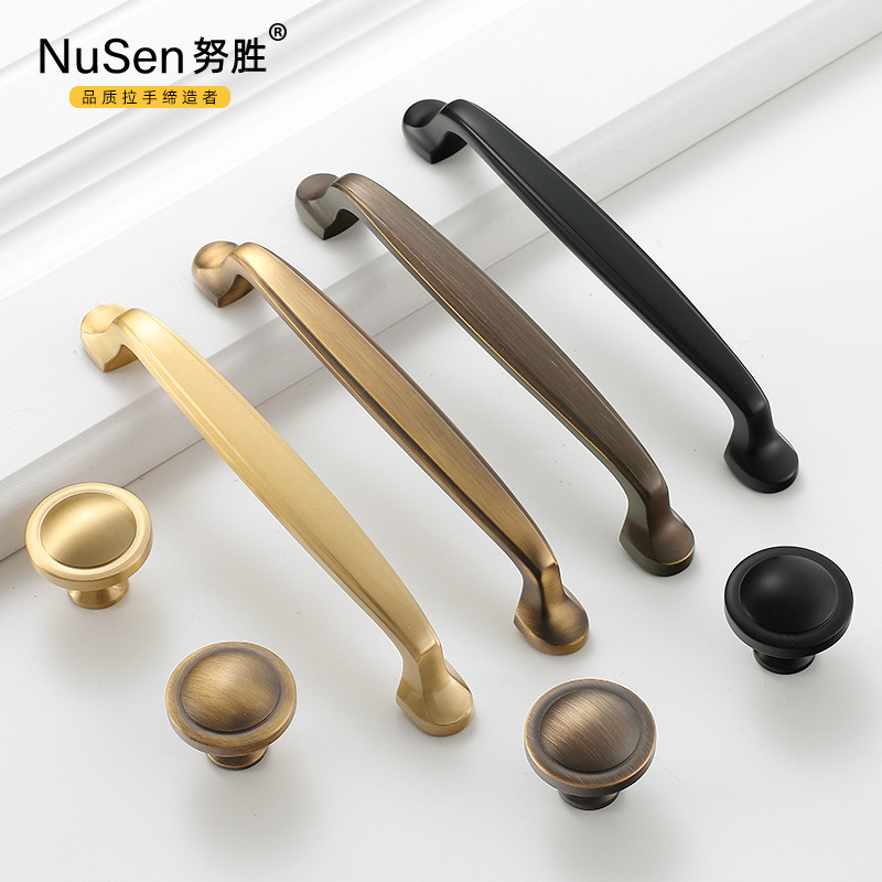 美式仿古黃銅衣櫃拉手純銅輕奢北歐新中式抽屜單孔全銅櫥櫃門把手