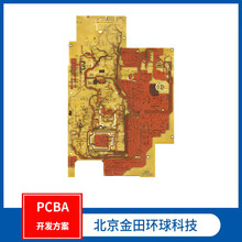 ��Ƭ�C���̼ӝ������ư�aƷ�����·�庸�Ӽӹ�PCBA�OӋ�����аl