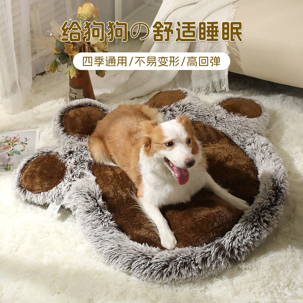 Perrera invierno mascota gato cálido cama para perros gato invierno nido para gatos cojín para dormir para perros suministros para mascotas cojín para dormir