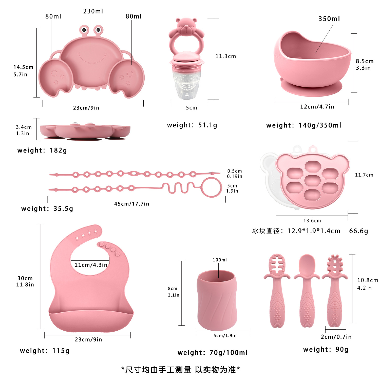 Nuevos productos para bebés de silicona platos de comedor para bebés cubiertos de alimentación infantil conjunto de dibujos animados cangrejo bandeja de cadena anti-caída