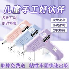 �����z�������z����������z���������zˮ�l�����z��DIY�ֹ�