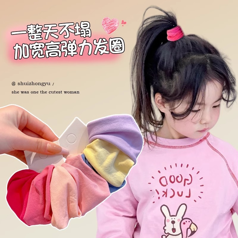 Máscara coreana anillo de cabello grueso borde ancho sin costura de alta elasticidad cabeza cuerda toque de cabello de goma guarniciones de alto valor de belleza