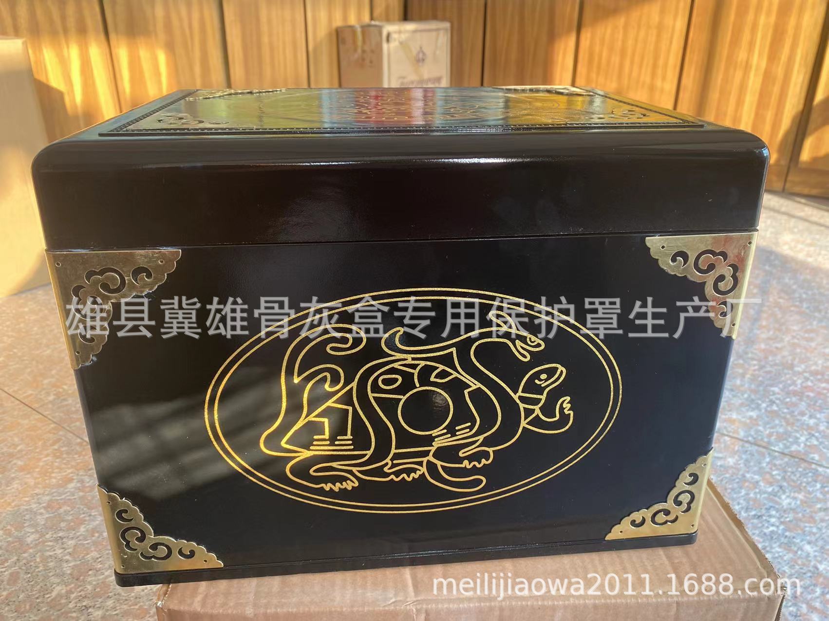 9铜包角精品保护罩2