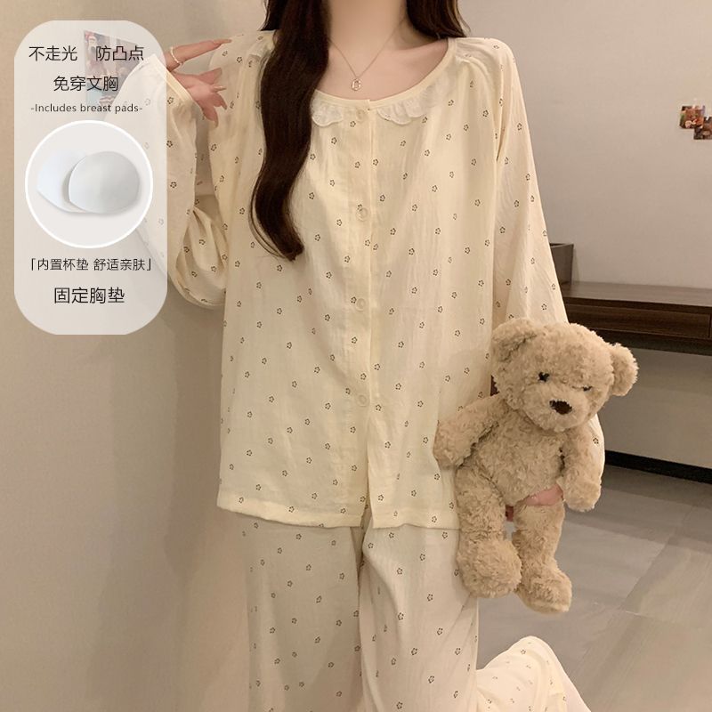 甜美小香风睡衣女秋季新款云朵棉圆领开衫长袖带固定胸垫睡衣套装|undefined