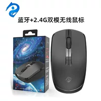 беспроводная мышь, для ноутбука, 11 шт., 4G, Bluetooth, бизнес-версия