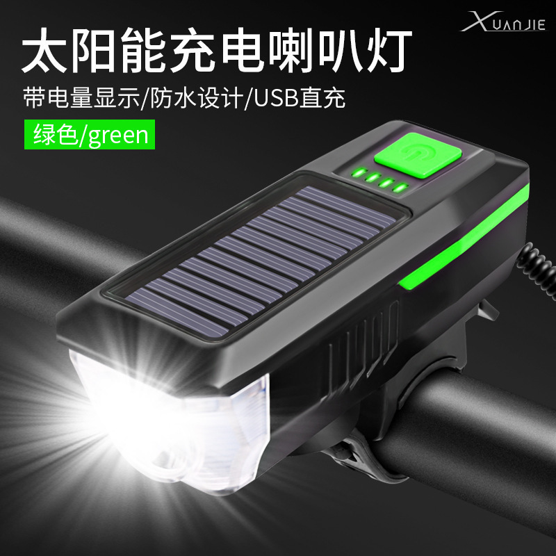 夜のライトの行のヘッドライトの充電の自転車のスピーカーの装備の強い光の防雨の懐中電灯の車は太陽エネルギーの山地の自灯に乗ります。|undefined