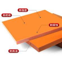 �����ټtɫ���o��ľ���͸ߜؽ^��Ƭ������ɫ��������l����