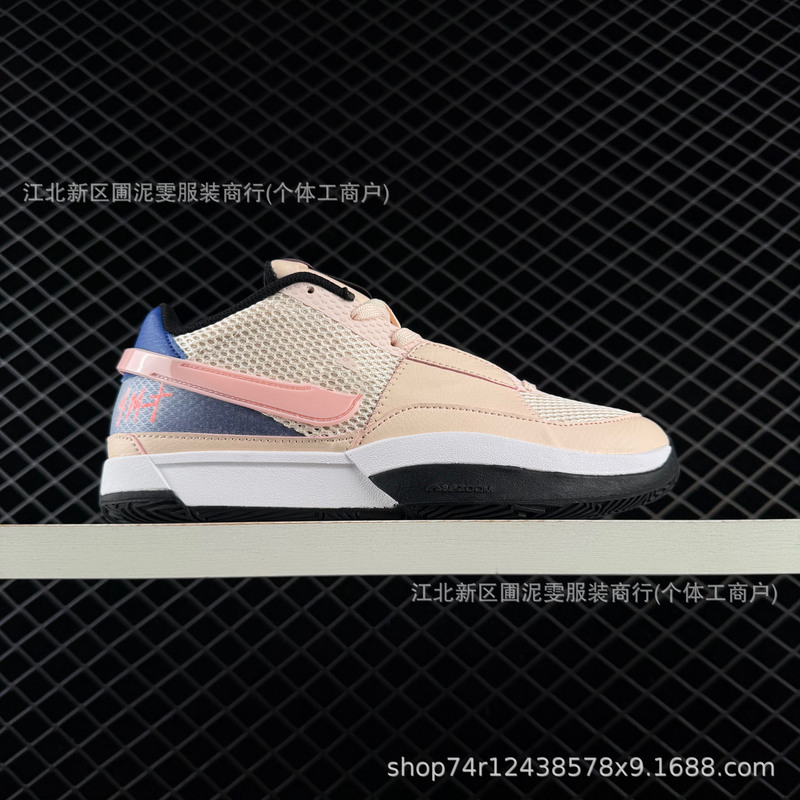 Putian Shoes Cross-Border Wholesale Sports Shoes Ja 1 Morant 1St Generation Fashionable Versatile Wear-Resistant Breathable Low-Top Basketball Shoes