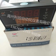 ����ϝ�WP-D821-000-1212-N���@�x�ؿ؃x������