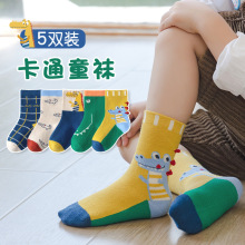 2023�ﶬ��ͯ�m����ͯ��Ͳ�m���m�Ќ�����ͨ�����д�ͯ�д���ͯ�m