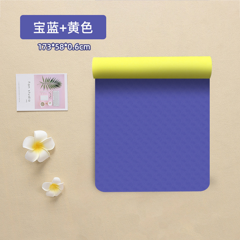 사파이어 블루 옐로우 173*58*0.6cm