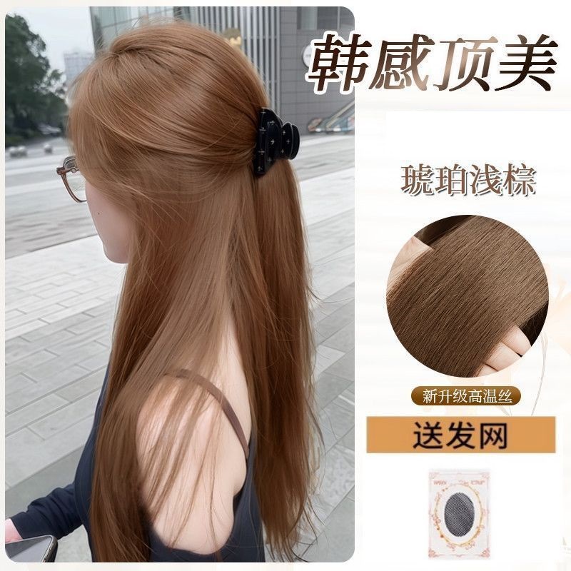 Peruca de cabeza completa para mujeres ligera y delgada natural para mujeres coreanas envejecer simulación de cabello completo para mujeres