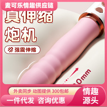 �i���������ڙC����Ů������͵�g��ο�����Ԑ������s50/��