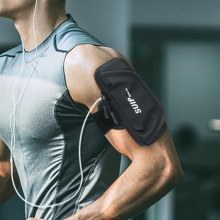 跑步手机臂包女运动健身装备手腕包胳膊臂套男骑行手臂带防水臂包