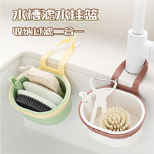 �¿�ɒ�ʽ�rˮ���N��ˮ���^�V�@ˮ��ϴ�˷���©����ʽ�rˮ�����