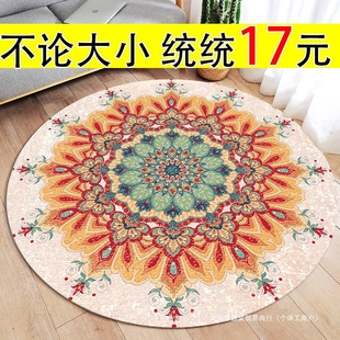 WinsAε̺XӈA|y̨߅̺؃r}̎β؛