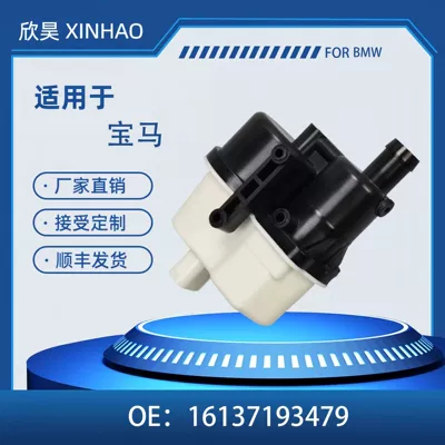 Suitable for Fuel Leak Detection Pump Oil Pot 16137193479 7L090624 0261222022