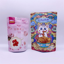 ϾƼXʳƷb SҹԄӰbCðb