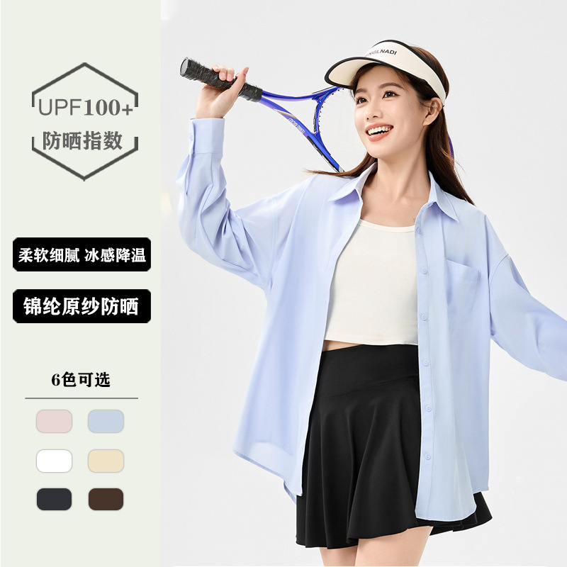 [Source] Upf200+ Nylon Original Yarn Sun Protection Shirt for Women, Ice-Feel Sun Protection Cardigan, Sun Protection Clothing