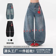 2025秋季新品爱心贴布刺绣阔腿牛仔裤可爱少女格纹爱心设计长裤