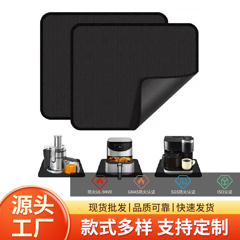 Black outdoor picnic double-sided fiberglass fireproof mat, high-temperature resistant barbecue grill mat, fireproof and heat-insulating mat