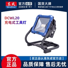 �|��LED���������������늳��ʽ���������ߟ����⑪�������ʽ