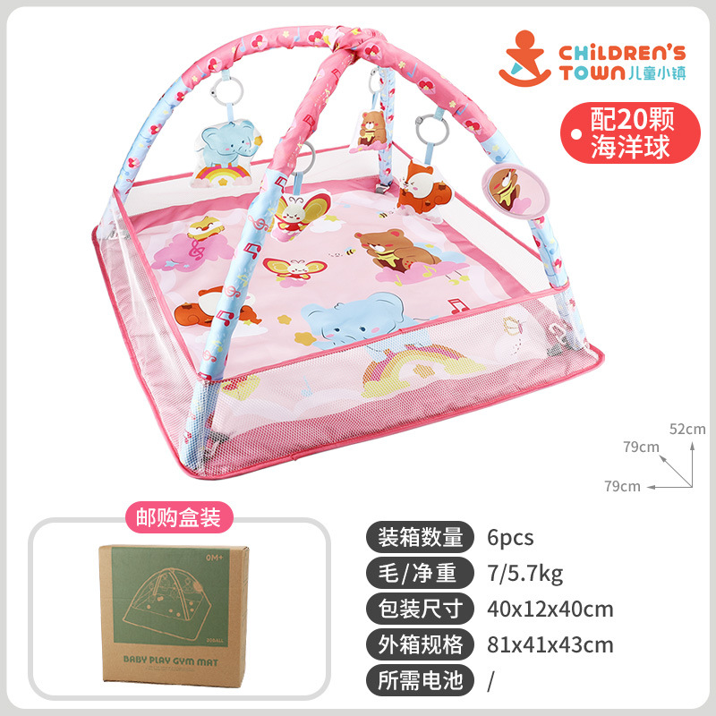 Caja de envío con diseño de valla de animales adorables.
