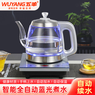 ��Ʒ�߶�ȫ�Ԅ���ˮ��ˮ�ض๦�ܟ�ˮ���������͸ߜز���늟��